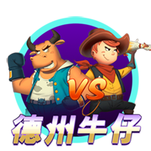 彻夜狂欢！掘金全队前往赌城拉斯维加斯酒吧蹦迪
