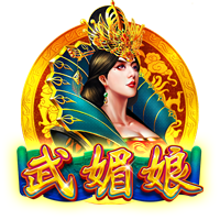 埃奇库姆：以前喜欢詹韦 现在最喜欢华子&我们都攻守兼备有爆发力