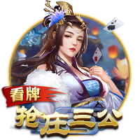 ayx下载 v9.69.774.5 官方正式版 0