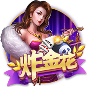 ayx下载正式版