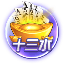 过去两季出战54场！湖人2年1100万刮奖斯玛特 健康是唯一隐患？