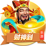「威力依燃」2025丁威迪第三次中国行倒计时🕐