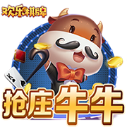 7号秀费尔斯再添纹身 胸前纹满生涯球衣