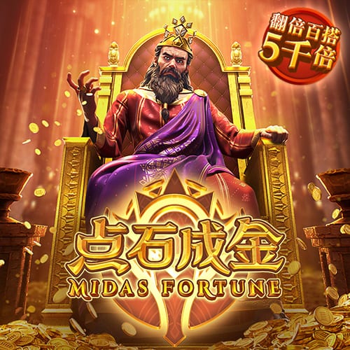 库里赞莫兰特：他是联盟运动天赋最强的球员 像年轻时的威少&沃尔