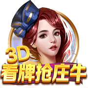 名嘴排现役前五三人组：詹姆斯/浓眉/里夫斯比布克/KD/比尔强
