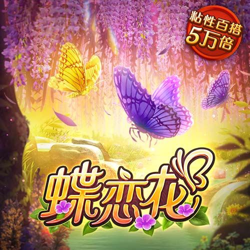 蒂格：我现在最喜欢的两个年轻人是莫兰特&华子 他们像艾弗森