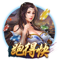 💥季后赛十佳表现：巴特勒狂轰56分逆天改命 约基奇封神！