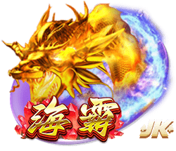 穆雷：夺冠了每个人都能赚大钱 恭喜布鲁斯