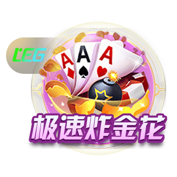 克尼佩尔：昨天缝了五针 所以须戴上这个看起来愚蠢至极的丑头带