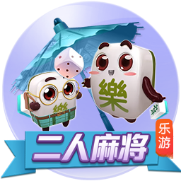记者：米兰预计周四官宣埃斯图皮尼安，球员将参加季前赛