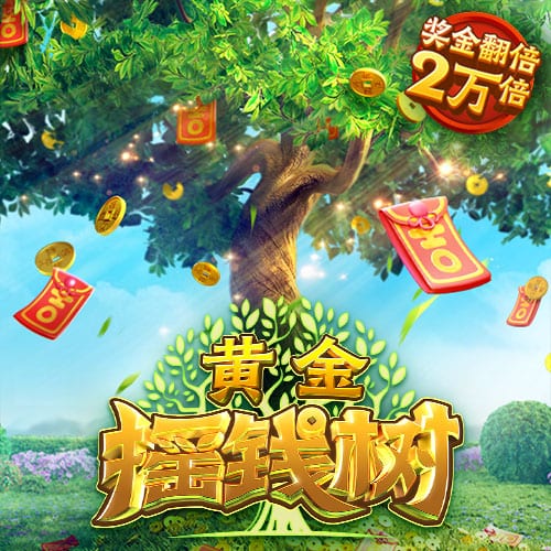 术后俩月了😣威斯布鲁克出席ESPY颁奖典礼 右手肿胀&关节起包！