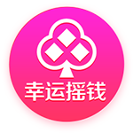 船记：雷霆下季还是第1 火&掘&船&湖&狼&勇等竞争剩下5个直通名额