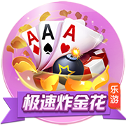 鹈鹕高管：若我们想裁掉锡安那没任何成本 但我们仍将他视作核心
