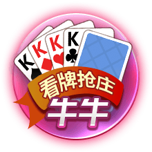 穆雷：夺冠了每个人都能赚大钱 恭喜布鲁斯