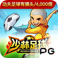 来看上季交税情况！湖人5347万 太阳1.5亿😱 雷霆等队平分2.3亿