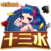 球衣记者更新：小波特在篮网将穿17号 队史上一位是施罗德