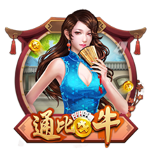 冠军后卫😉穆雷发推：大家最喜欢的季后赛比赛是？