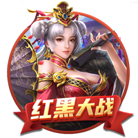 蒂格：我现在最喜欢的两个年轻人是莫兰特&华子 他们像艾弗森