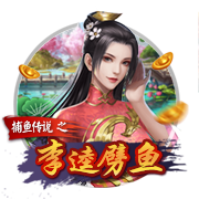 😂节目效果满分啊！约基奇中国行整活之与中国高铁赛跑！