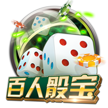 蒂格：我现在最喜欢的两个年轻人是莫兰特&华子 他们像艾弗森