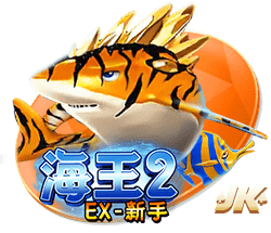 上赛季场均7.3分3.7助！Scotto：黄蜂裁掉双向合同后卫达米恩