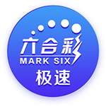夺得队史夏联首冠！克尼佩尔：来到这就是为了冠军 我们做到了