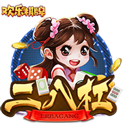 ayx下载 v5.2.753.7243 官方正式版 2