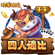 到北京啦🎉球迷高喊MVP！约老师乐开花🥰秀中文：北京欢迎你