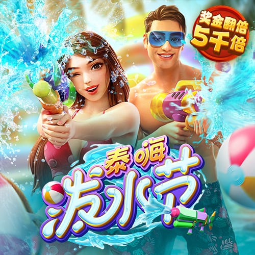 ayx下载免费版