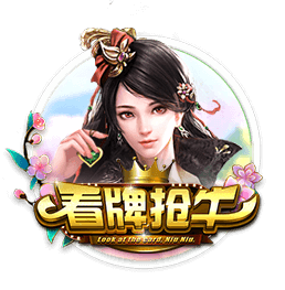 有可能吗？雷霆队记：如果这是老控卫们回母队的夏天 那么🤔？