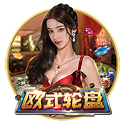 到北京啦🎉球迷高喊MVP！约老师乐开花🥰秀中文：北京欢迎你