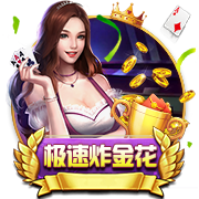 黄蜂高管：三球和米勒依然是球队核心 必须让他们能稳定上场
