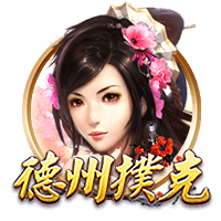 Shams：黄蜂将与安东尼奥