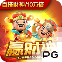 穆雷：夺冠了每个人都能赚大钱 恭喜布鲁斯