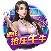 「威力依燃」2025丁威迪第三次中国行倒计时🕐